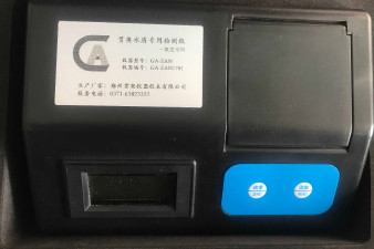 商丘市手提式水質檢測儀包含什么參數