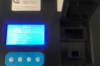 三門峽市在線水質(zhì)分析儀價(jià)格