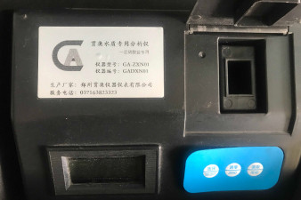 駐馬店市在線水質(zhì)檢測儀包含什么參數(shù)