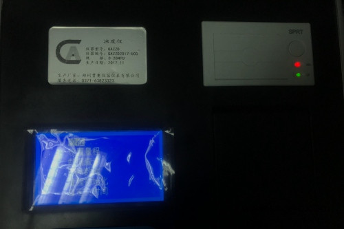 南陽市便攜式水質監測儀生產廠家
