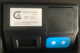 廣西壯族自治區鈉離子水質檢驗儀器怎么樣