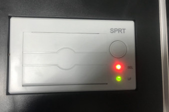 香港特別行政區濁度水質檢測箱標準