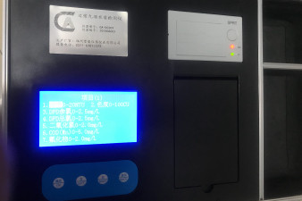 北京市魚塘水質分析儀器什么好