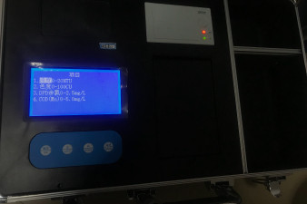 遼寧省鍋爐水質監測儀標準