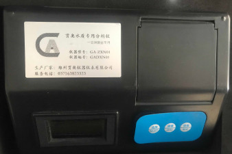 安徽省鈣離子水質檢測設備怎么用