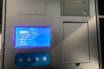 上海市氨氮水質(zhì)分析儀哪個好