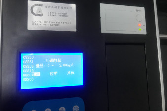浙江省臭氧水質(zhì)測試儀器標(biāo)準(zhǔn)