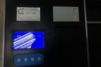 甘肅省懸浮物水質(zhì)分析儀器怎么樣