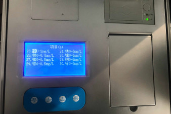 黑龍江省魚缸水質檢驗儀器多少錢