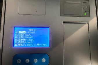 山西省二氧化氯水質監測儀什么好