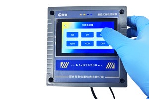 COD檢測儀使用壽命延長指南